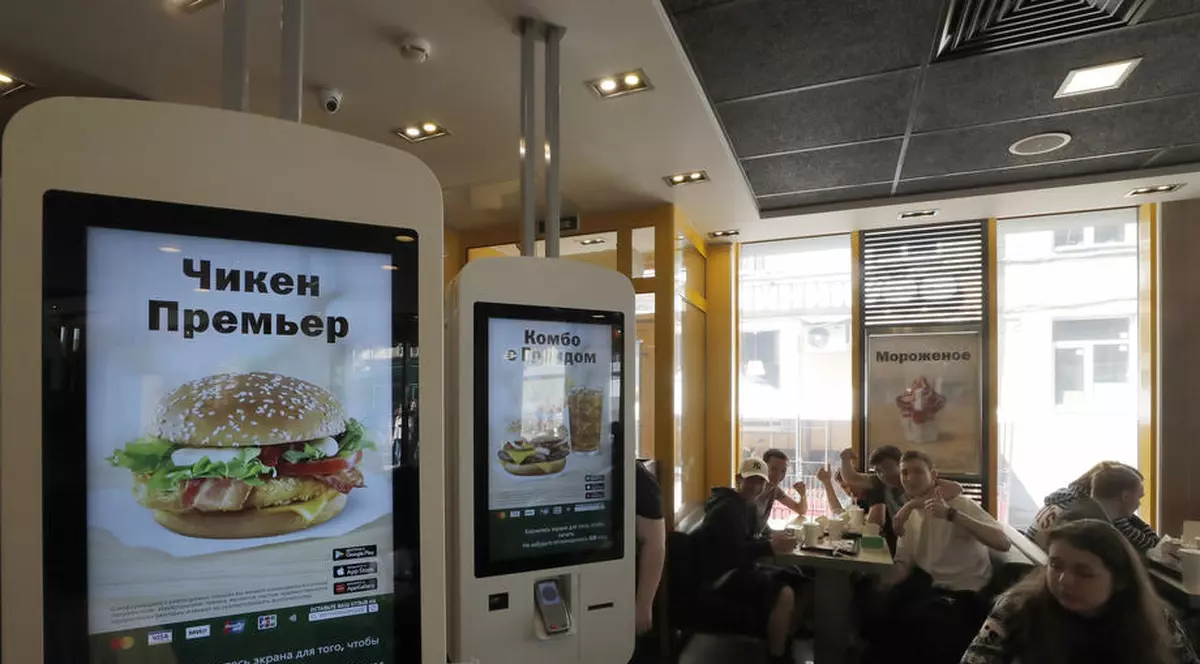 Înlocuitorul McDonald's din Rusia va rămâne fără cartofi prăjiți. „Recoltă slabă”, explicația companiei
