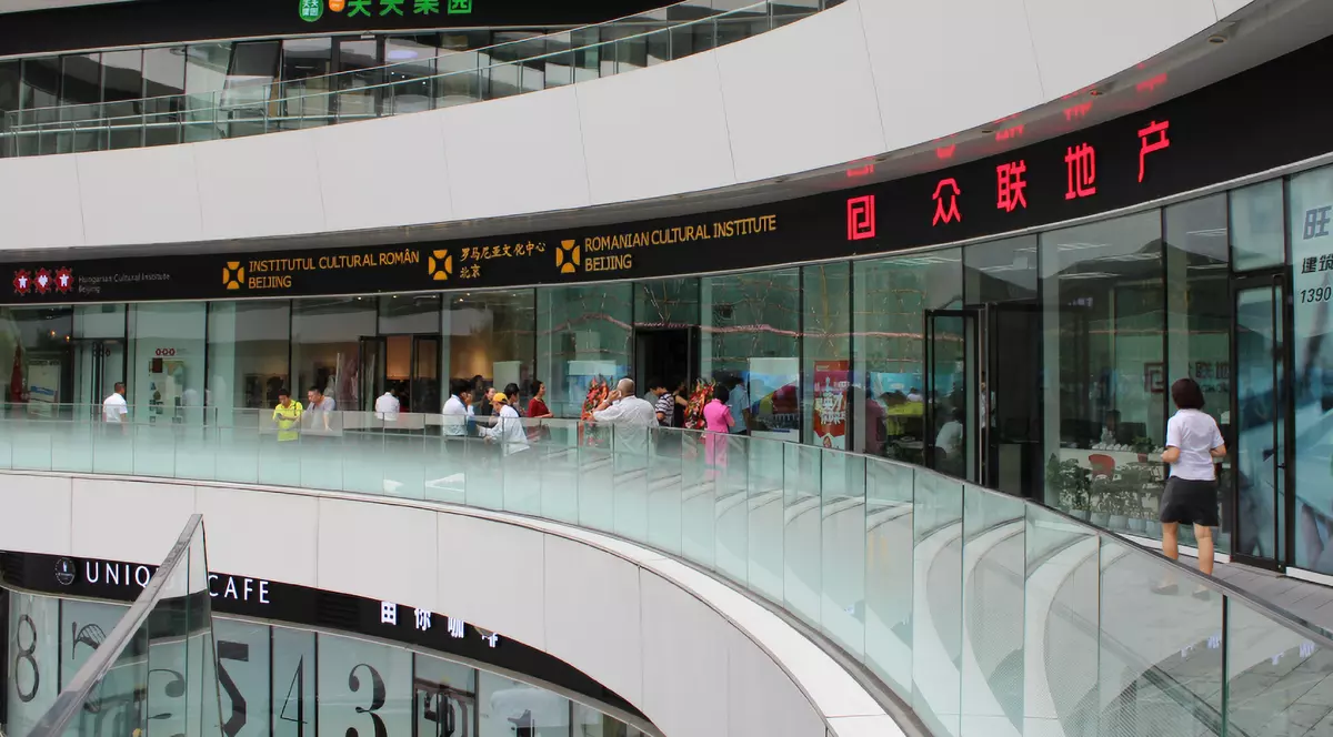 România a plătit sute de mii de euro pentru sediul ICR de la Beijing, care doi ani nu a avut niciun angajat. Cum explică MAE