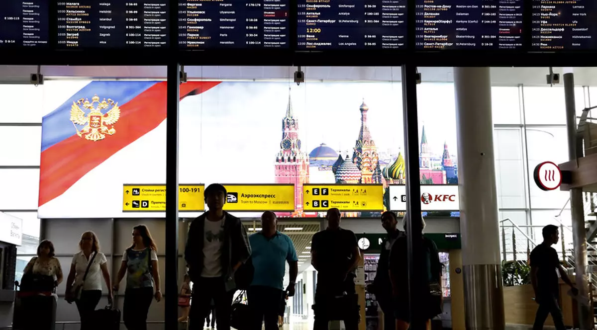 Aeroportul Șeremetievo din Moscova Foto: EPA