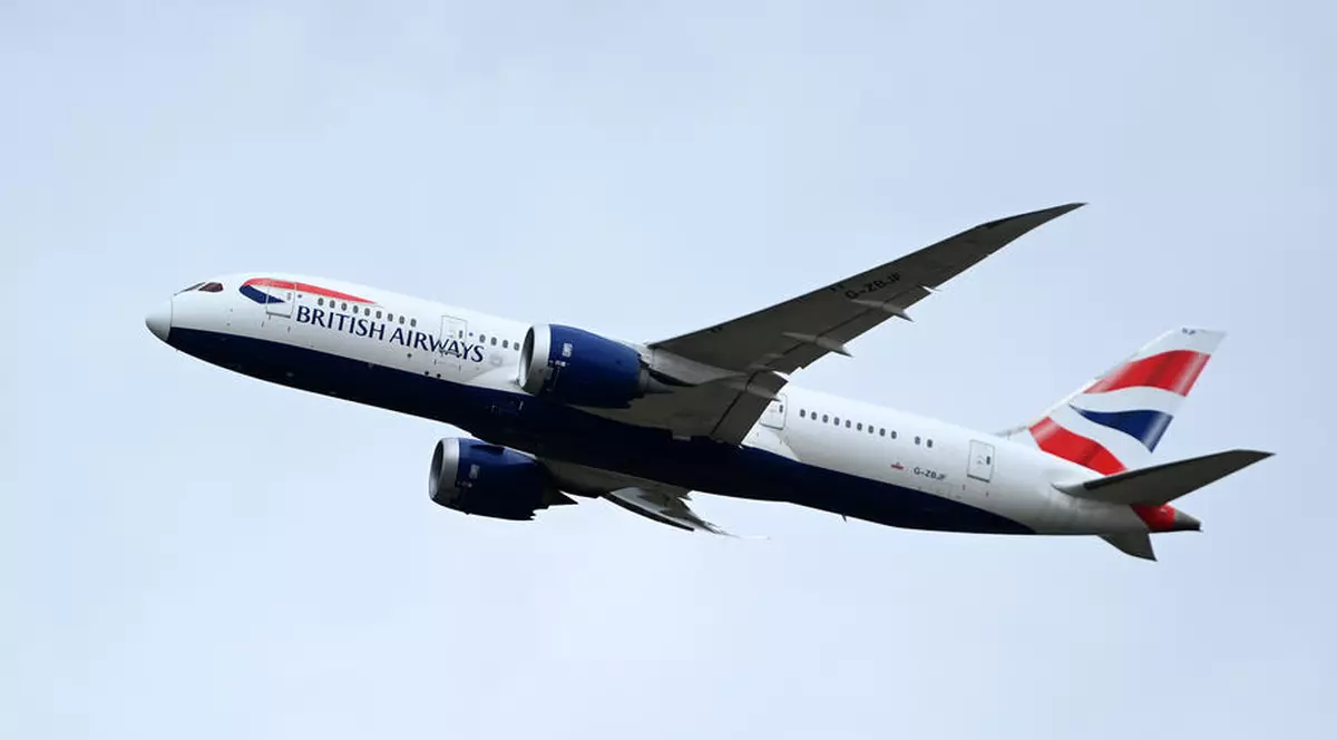 British Airways suspendă vânzarea de bilete pe distanțe scurte cu plecarea de pe Aeroportul Heathrow din Londra