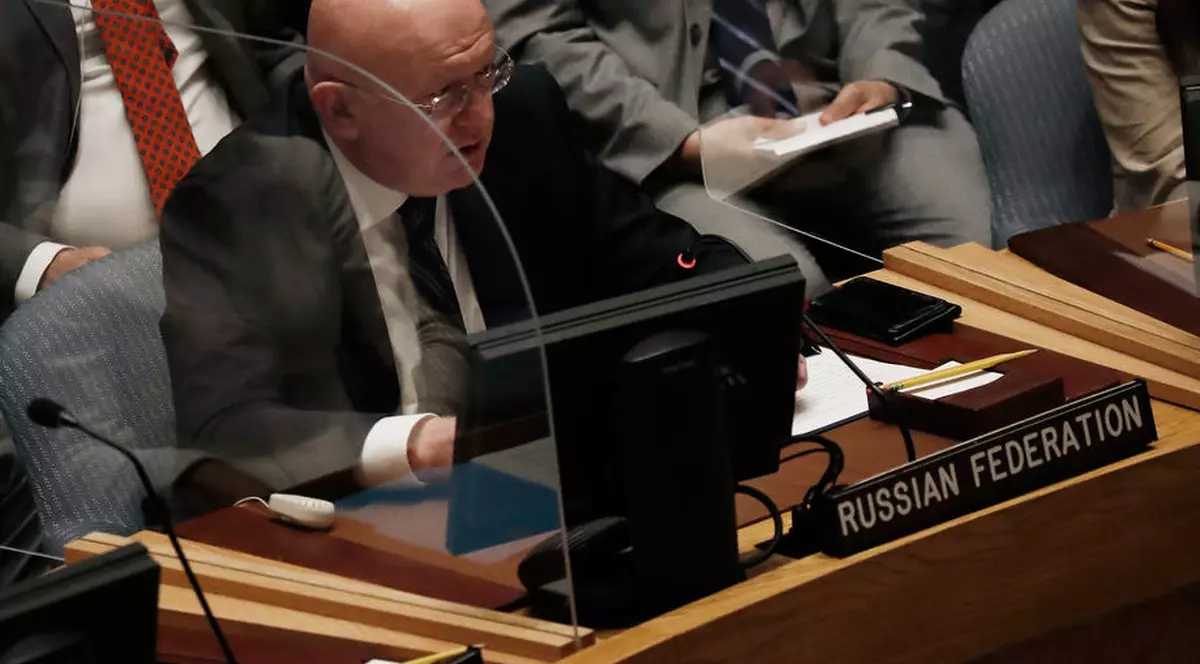 Rusia a blocat adoptarea unei declarații privind tratatul de neproliferare nucleară din cauza unei mențiuni despre Ucraina