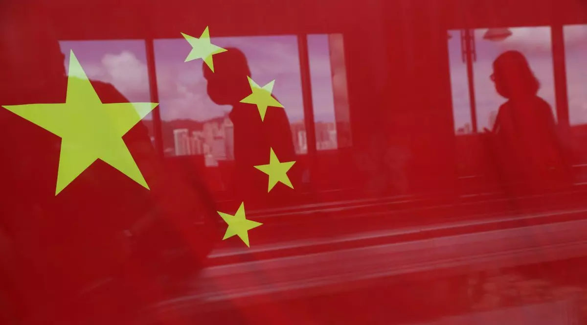 Imagine ilustrativă cu steagul Chinei