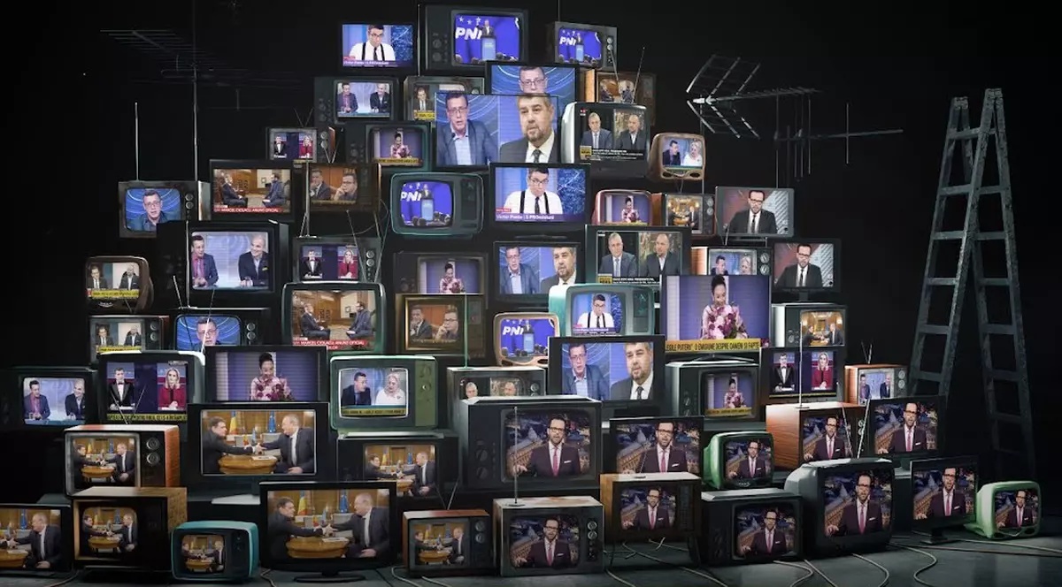 Foto: captură Recorder