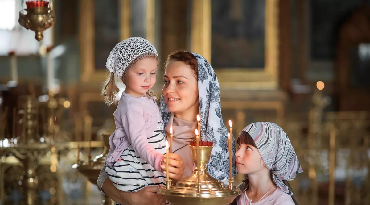 Sfânta Sofia