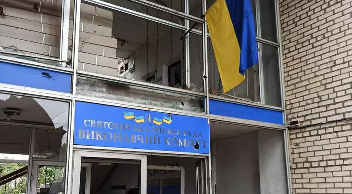 Trupele ucrainene au intrat în orașul Sviatohirsk din estul regiunii Donețk, după ce au trecut râul Doneț