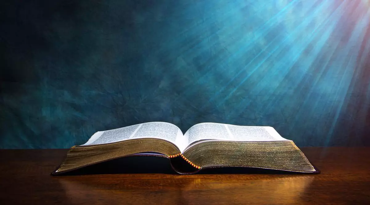 Curiozități despre Biblie