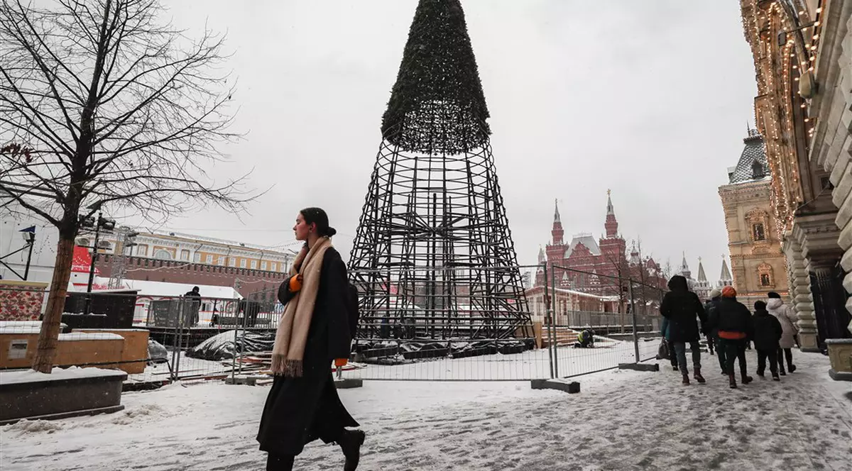 Moscova petrece sărbătorile de iarnă cu festivităţi restrânse din cauza războiului. Primar: „Aşa au hotărât moscoviţii”