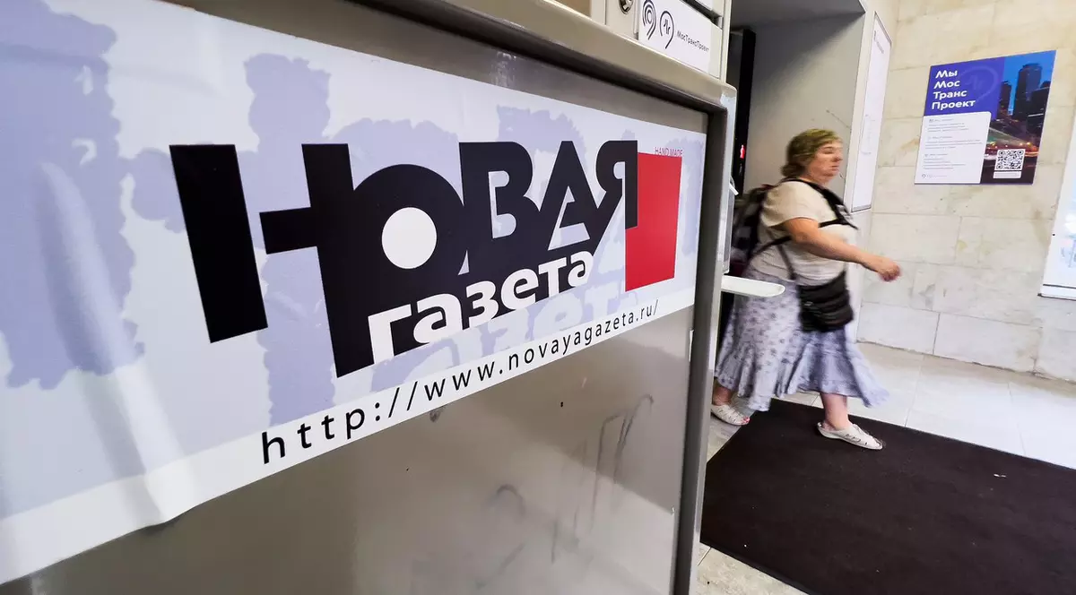 Rusia blochează accesul la site-ul ziarului independent Novaya Gazeta. Jurnaliștii și-au încetat activitatea din martie, ca urmare a legii cenzurii
