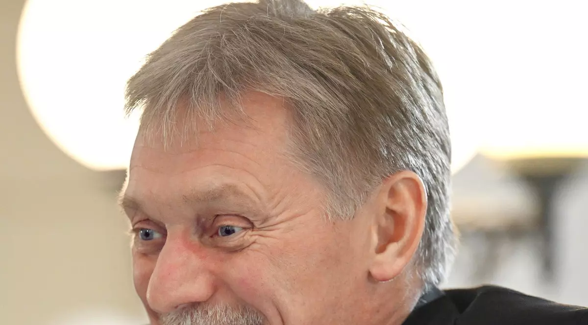 Kremlinul afirmă că Parlamentul European își bazează activitatea pe emoții, acuzându-l de "lipsă de profesionalism"