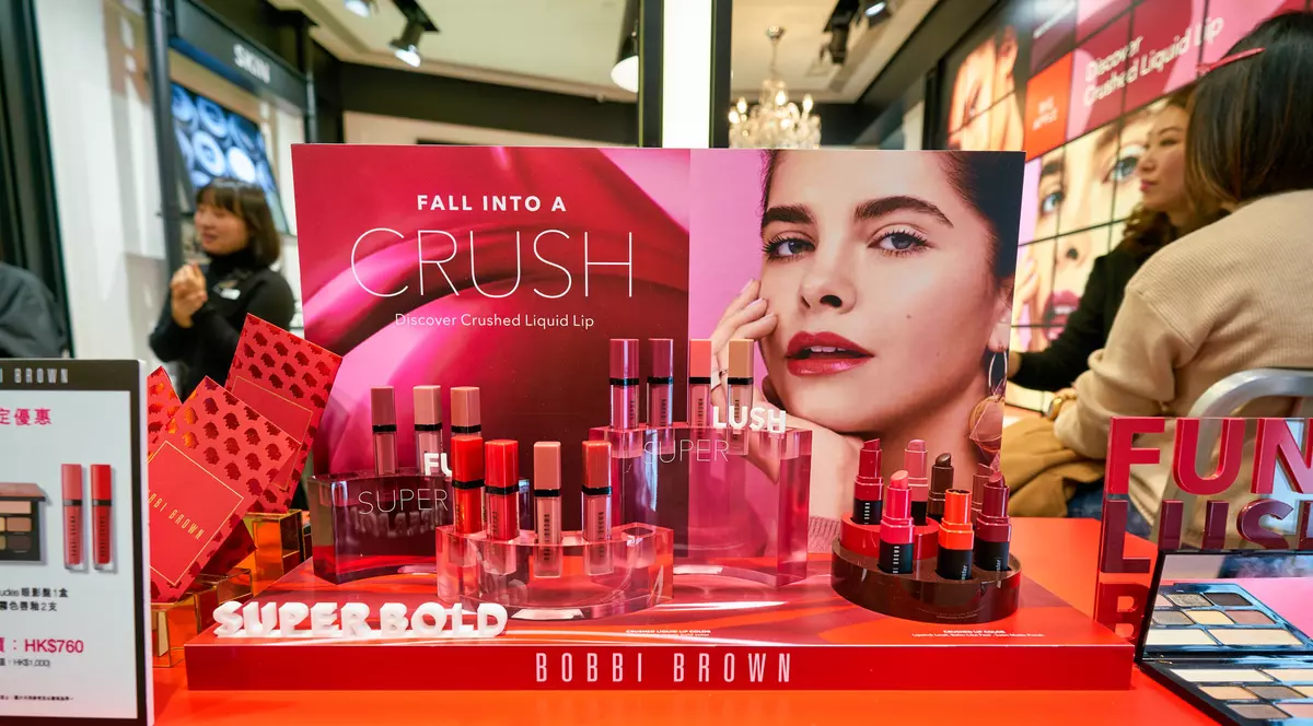 Reduceri la produsele cosmetice marca Bobbi Brown