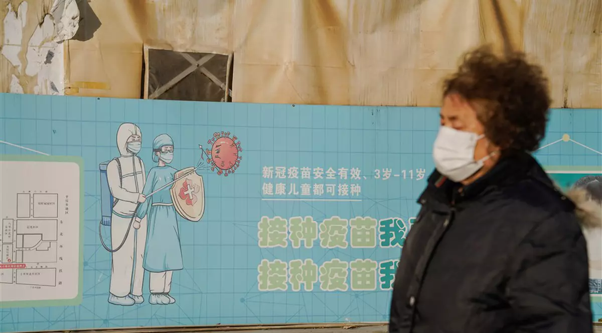 China, nou semn al abandonării politicii „zero-COVID”. „Harta deplasărilor” va fi dezactivată