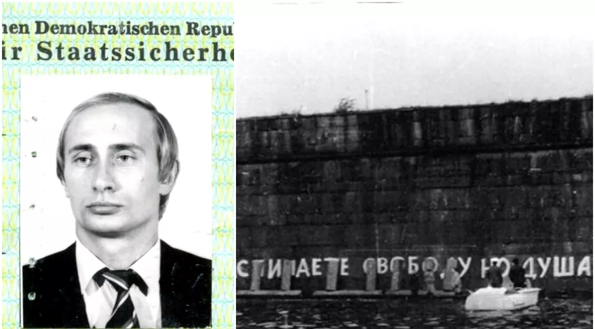 Ce făcea Vladimir Putin la 23 de ani, ca ofițer KGB