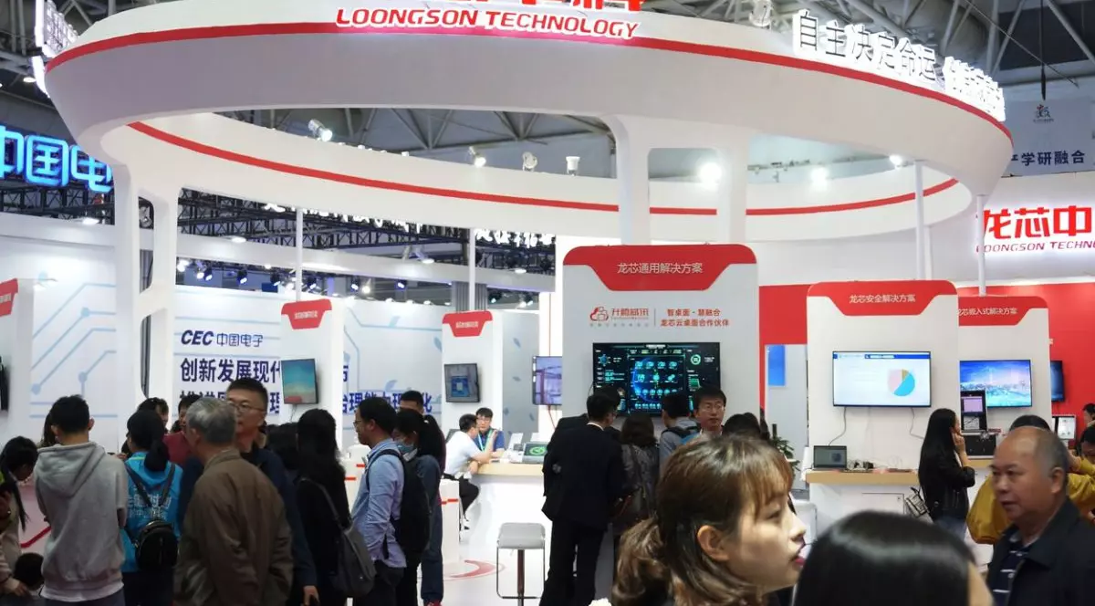 China interzice exporturile procesoarelor sale în Rusia, care spera să le folosească în locul celor de la Intel