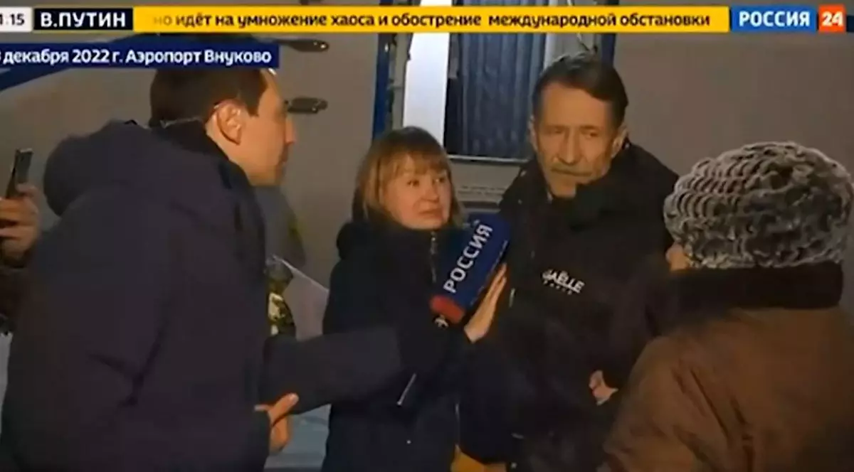 Ce i-a spus traficantul rus de arme Viktor Bout baschetbalistei Brittney Griner pe aeroportul pe care au fost schimbați