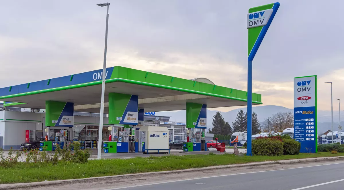 Direcția Antifraudă Fiscală a început verificările la OMV Petrom pentru taxa de solidaritate. Șeful ANAF: „Am trimis cei mai buni oameni”