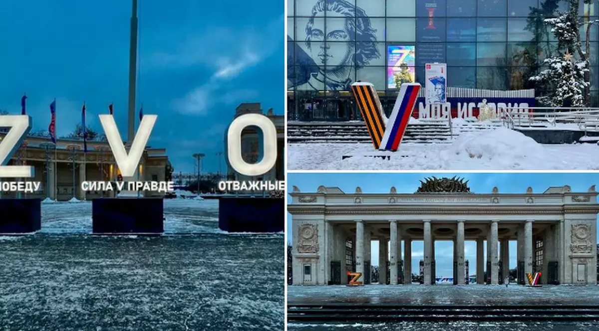 Moscova, decorată de Crăciun cu simbolurile invaziei din Ucraina. Cum arată