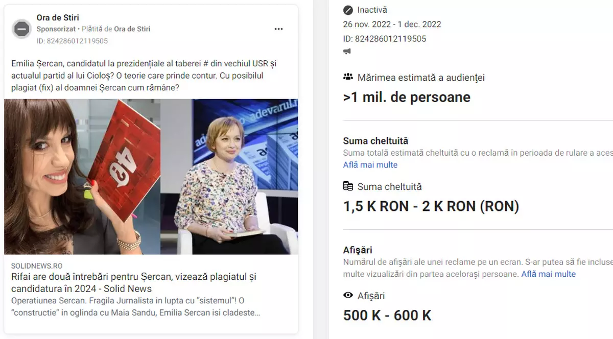 O agenție de publicitate din anturajul PNL, în spatele unor campanii sponsorizate pe Facebook contra Emiliei Șercan. Atacurile, după dezvăluirile despre plagiatul lui Bode