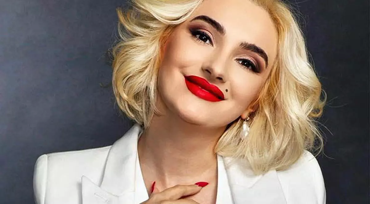 Ana Morodan