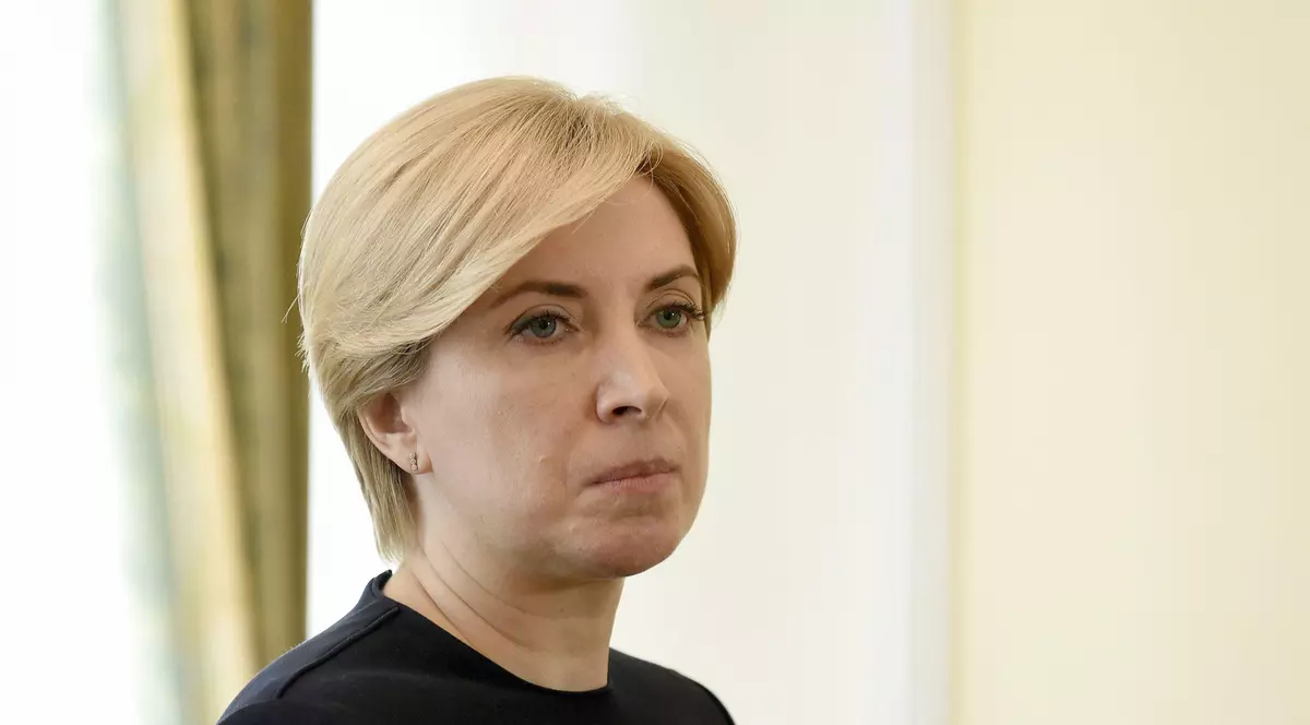 Rușii „pregătesc atacuri teroriste” în biserici, susține vicepremierul Ucrainei
