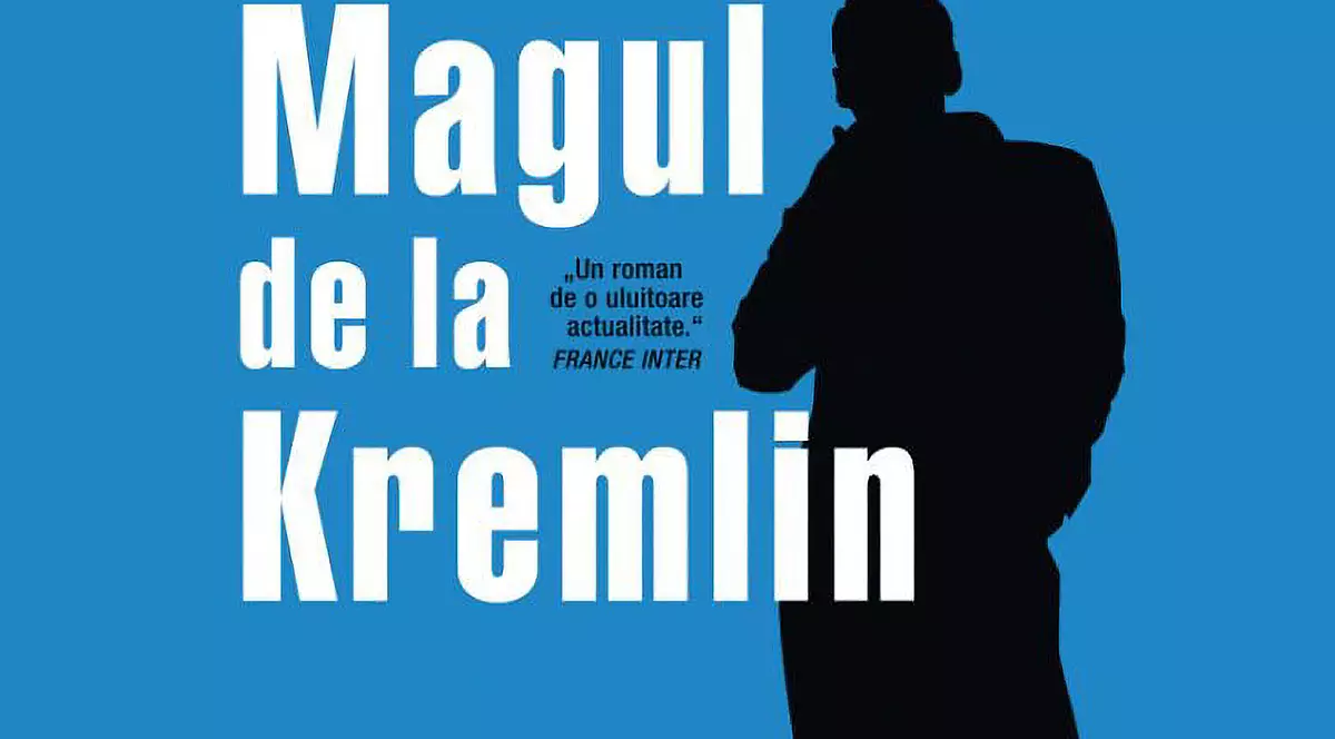 Se lansează în România ceea ce poate fi cartea anului