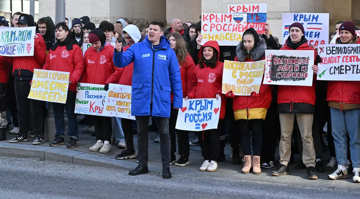 Activiștii pro-Kremlin au manifestat în fața ambasadelor de la Moscova ale țărilor „neprietenoase", la 9 ani de la anexarea Crimeei