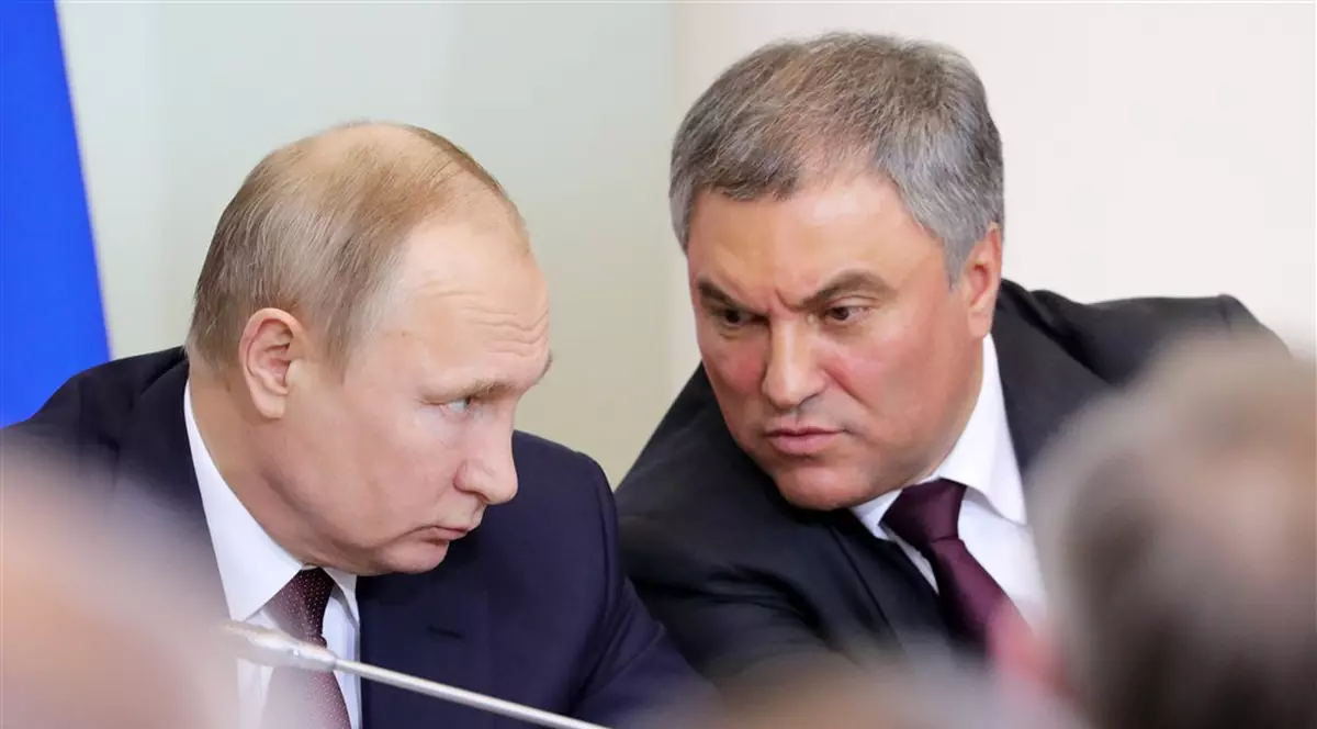 Duma de Stat a început demersurile pentru interzicerea activităților Curții Penale Internaționale în Rusia