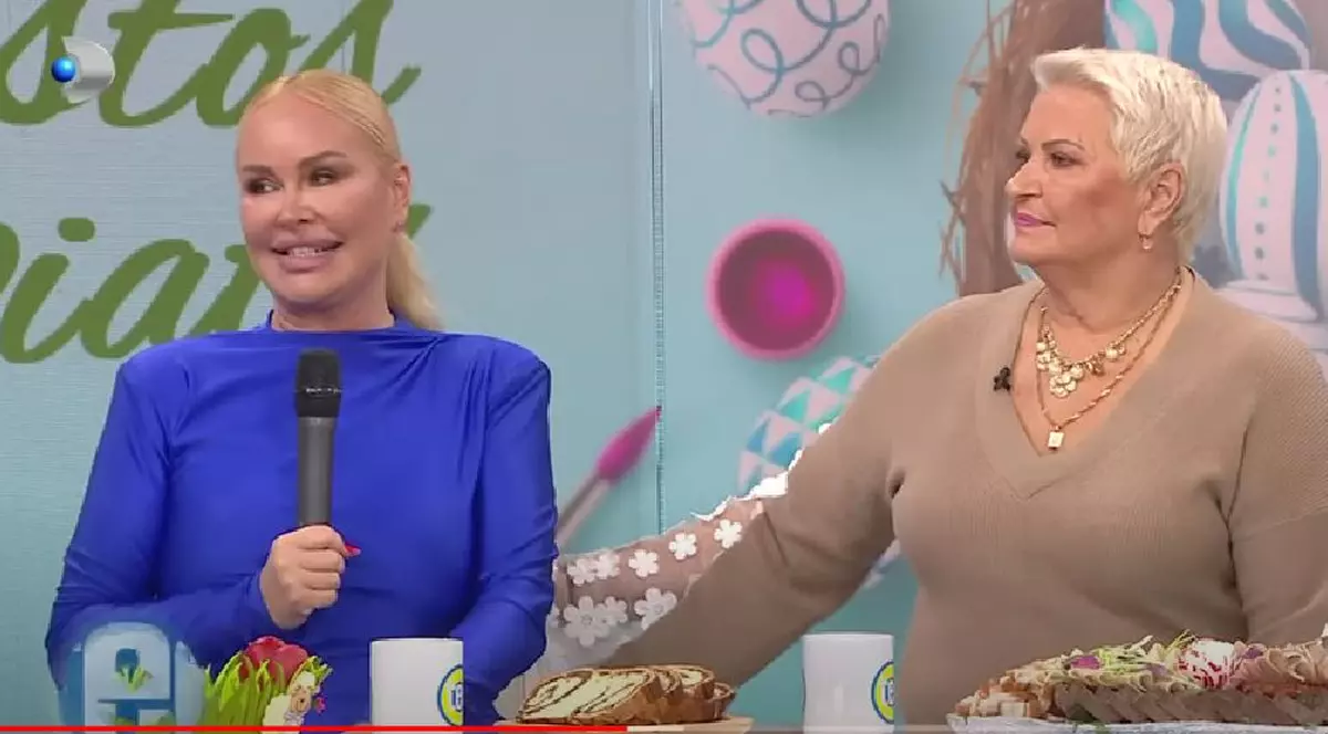Vica Blochina și mama ei