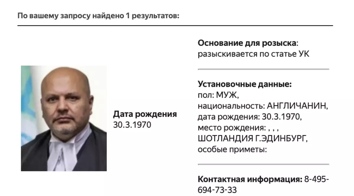 Procurorul britanic care a cerut mandatul de arestare pe numele lui Putin, pus pe lista „most wanted” în Rusia