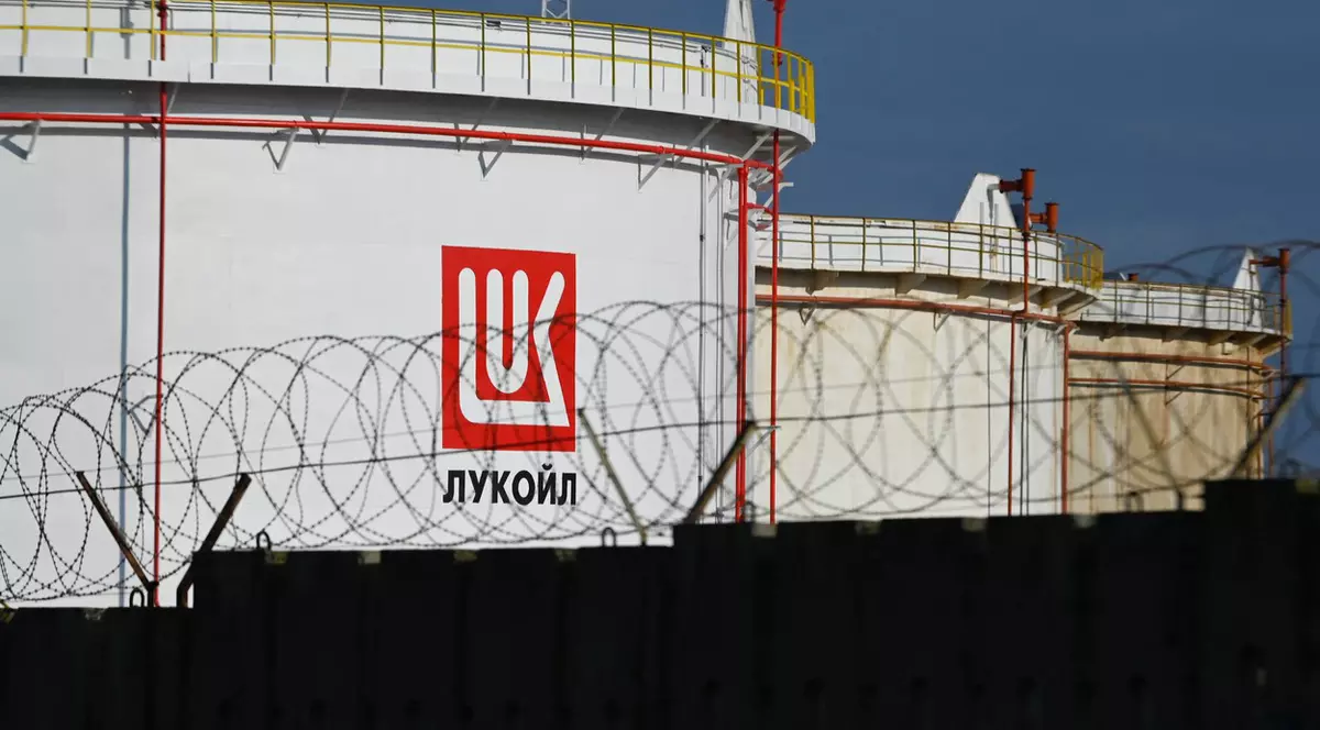 Parlamentul bulgar a votat pentru ca statul să preia controlul asupra unui terminal petrolier al Lukoil