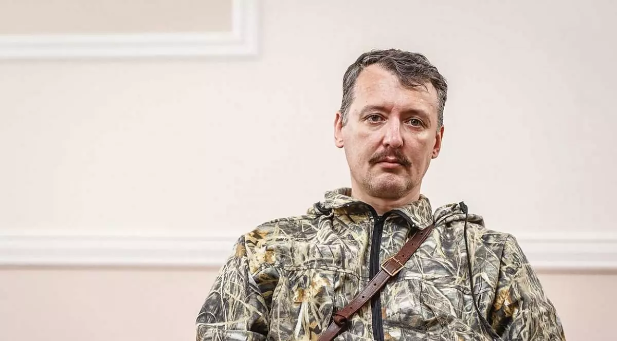 Igor Strelkov, condamnat pe viață în Olanda pentru prăbușirea unui avion Malaysia Airlines în regiunea Donețk, în 2014, a fost arestat la Moscova