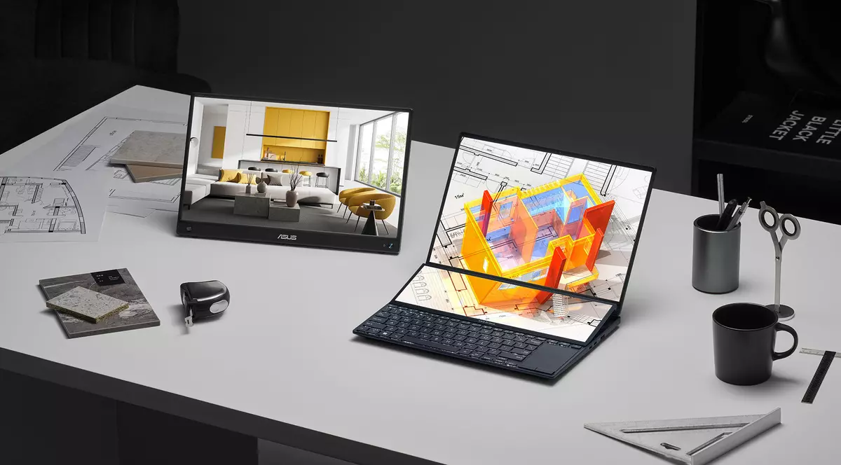 Promoții surpriză Back to School pentru laptopurile ASUS și ROG