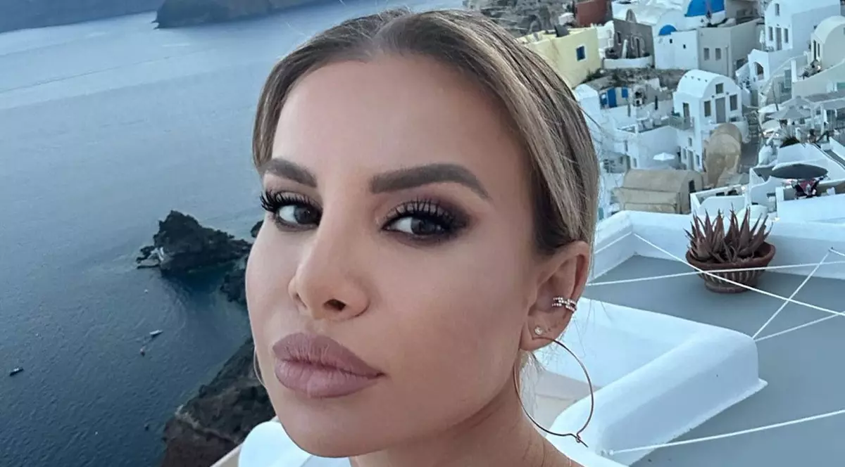 Marina Dina