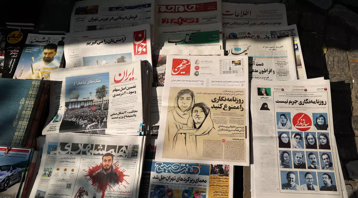 Două jurnaliste, condamnate la închisoare pentru „conspirație” în Iran. Acestea vor trebui să urmeze și cursuri de „etică profesională”