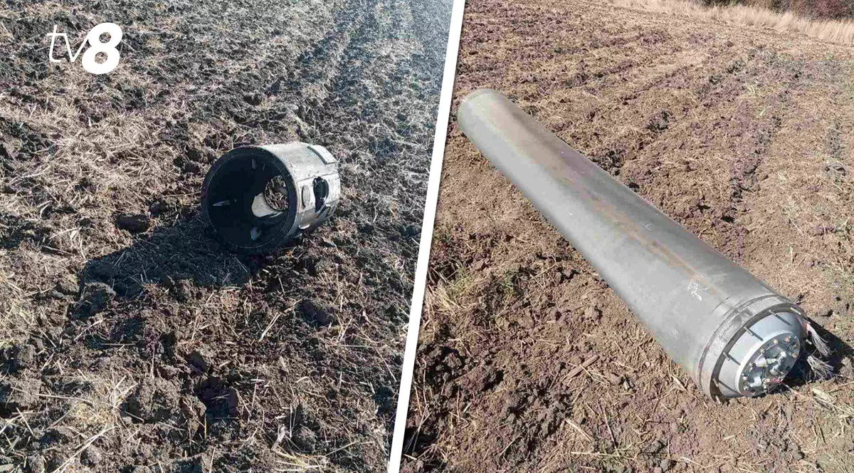 Noi bucăți de rachetă, descoperite în zona de securitate a Republicii Moldova. Observatorii militari s-au deplasat la fața locului