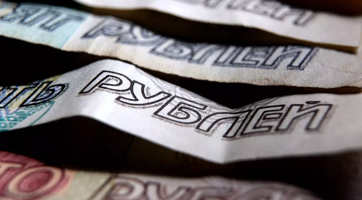 Rusia a majorat rata dobânzii la 15%, din cauza creșterii abrupte a inflației și a deprecierii rublei