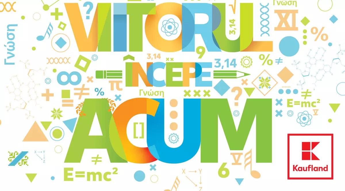 Cum poți susține școlile să câștige echipamente moderne