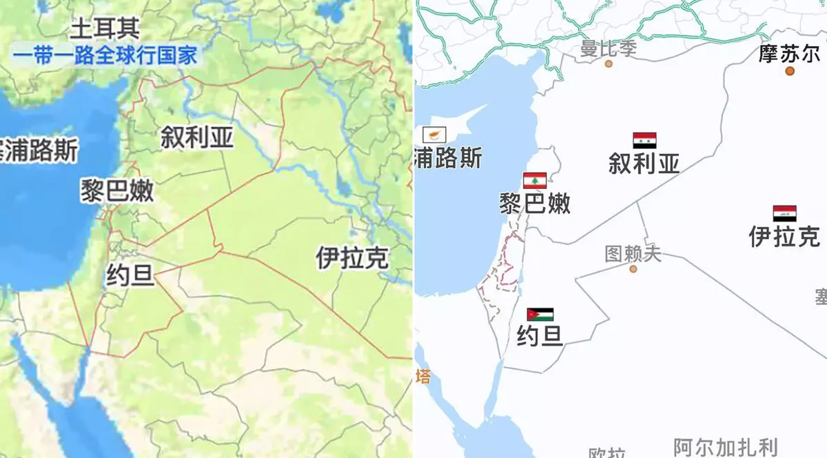 Numele statului Israel lipsește de pe unele hărți din China. Reacția Beijingului