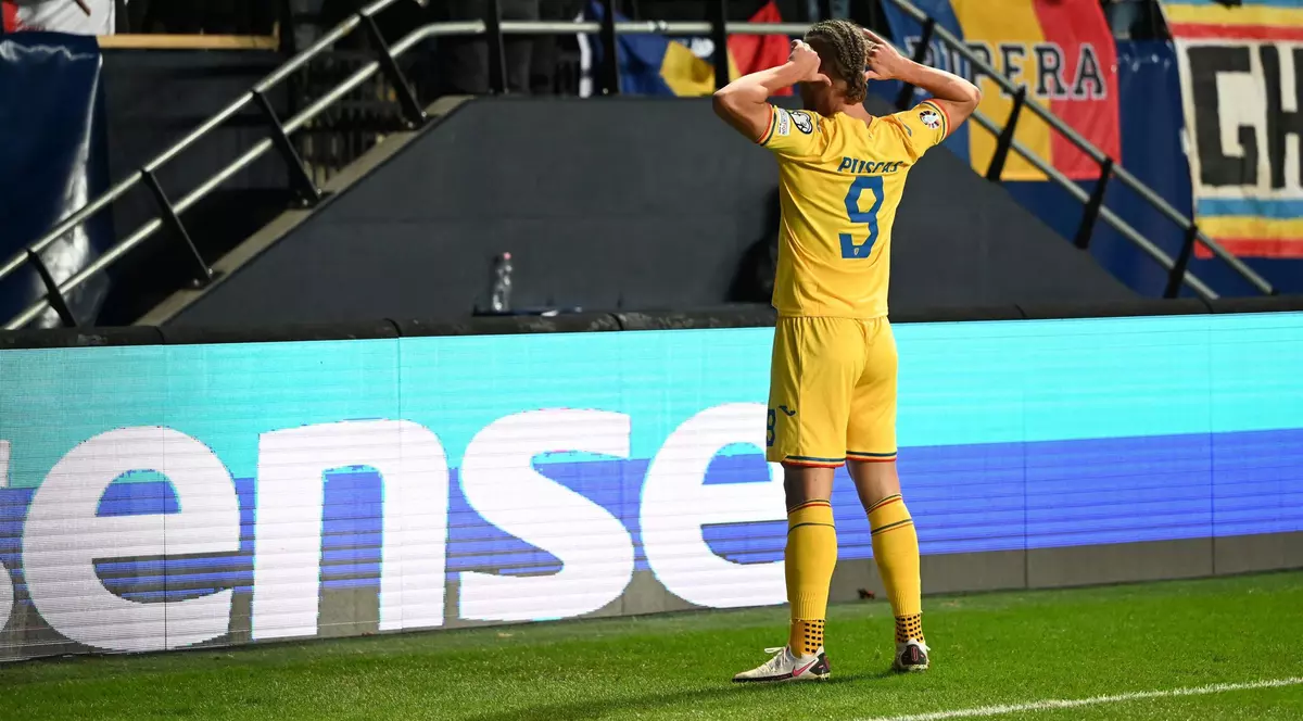 Cum cumpărați bilete la meciurile României la Euro 2024. Înscrierile sunt disponibile în acest moment