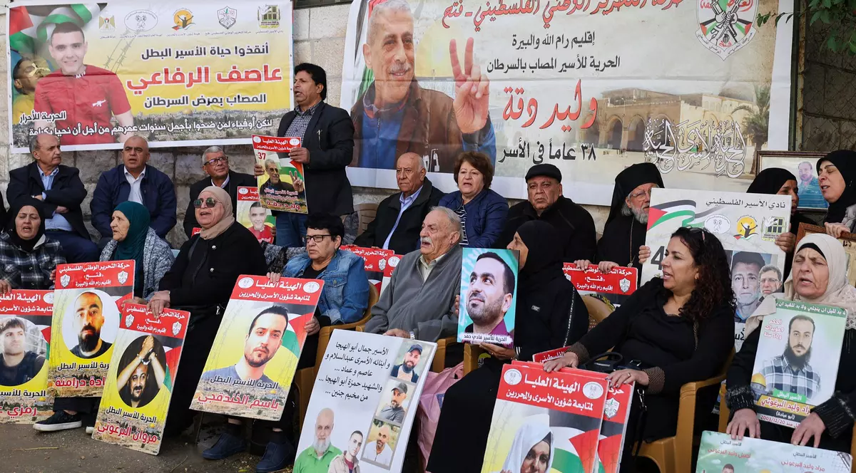 Israelul a publicat o listă cu 300 de palestinieni care pot fi eliberați, în urma acordului cu Hamas. Cine sunt oamenii și care sunt etapele procesului