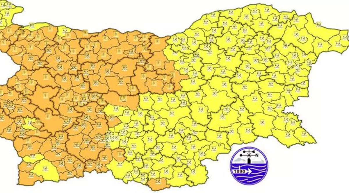 MAE, atenționare de călătorie pentru Bulgaria, unde este cod galben și portocaliu de ploi abundente și ninsoare în următoarele două zile