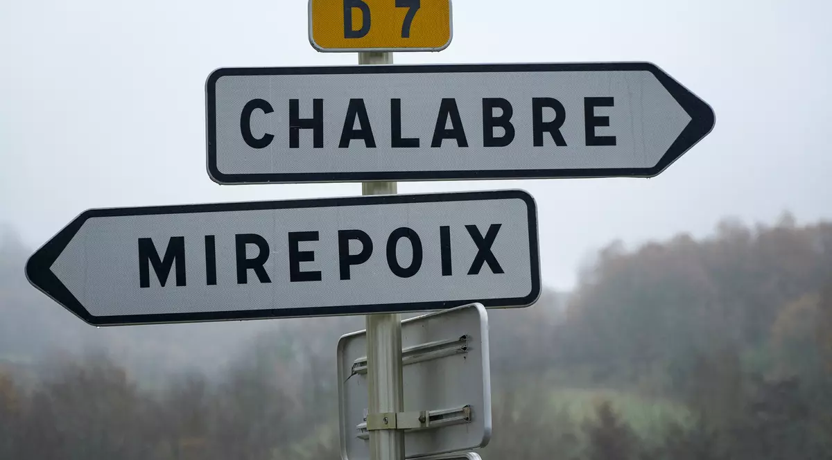 Un copil britanic, dat dispărut în urmă cu șase ani, descoperit în sud-vestul Franței