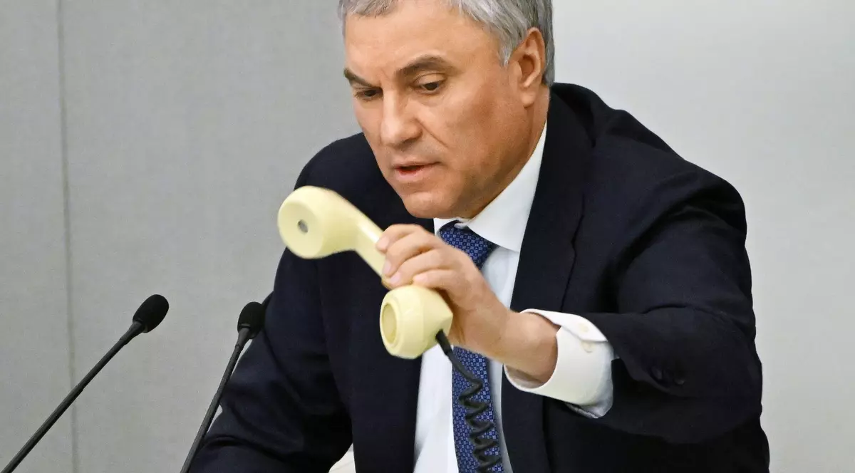Rusia anunță că va părăsi Adunarea Parlamentară a OSCE: „O organizație politizată, care dansează după cum îi cântă Washingtonul”