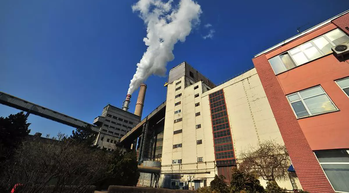 Percheziții la Complexul Energetic Oltenia. Patru persoane sunt suspectate de luare de mită