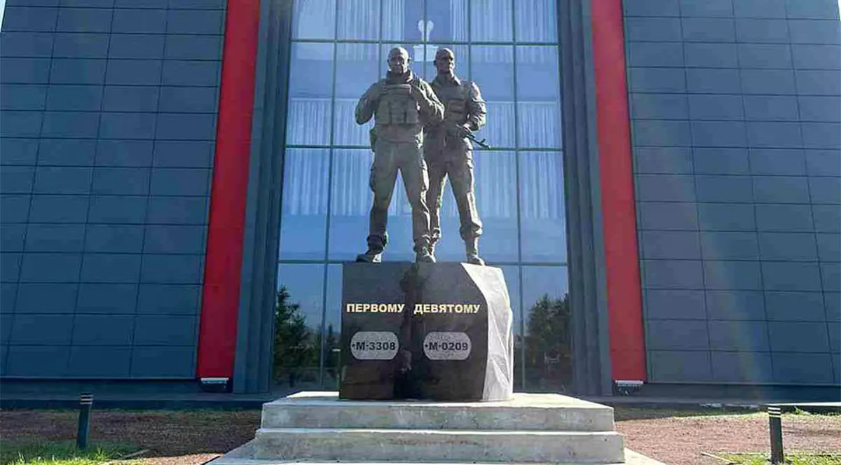 FOTO VAGNER_svodki via The Moscow Times