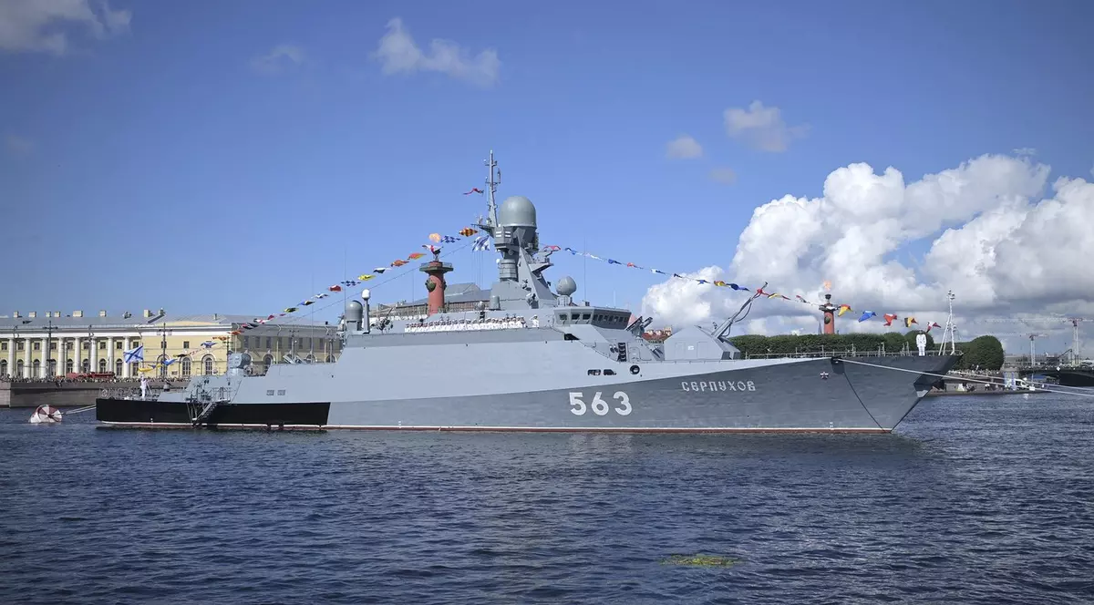 Nava Serpuhov FOTO Profimedia