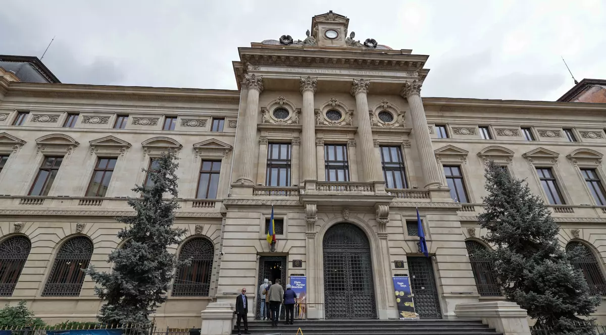 Banca Națională a României