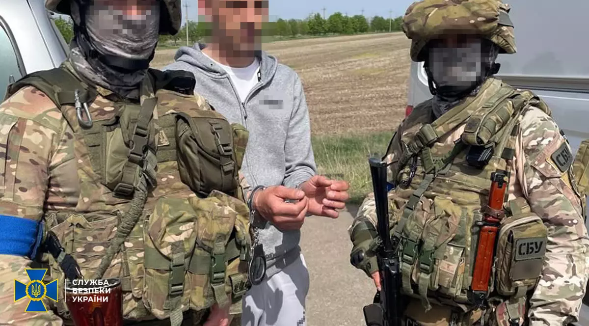 Cetățean moldovean arestat în Ucraina pentru colaborare cu FSB Foto: SBU