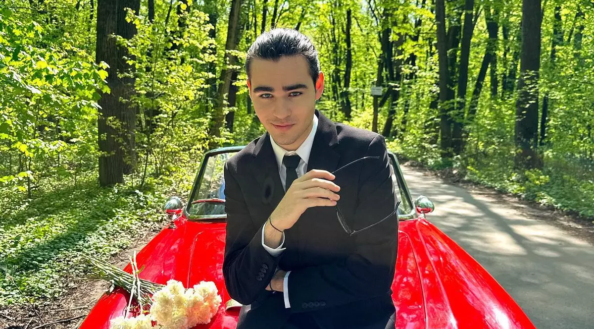 Radu Ștefan Bănică