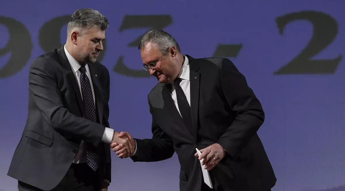 Liderii PSD și PNL FOTO Inquam Photos / Octav Ganea