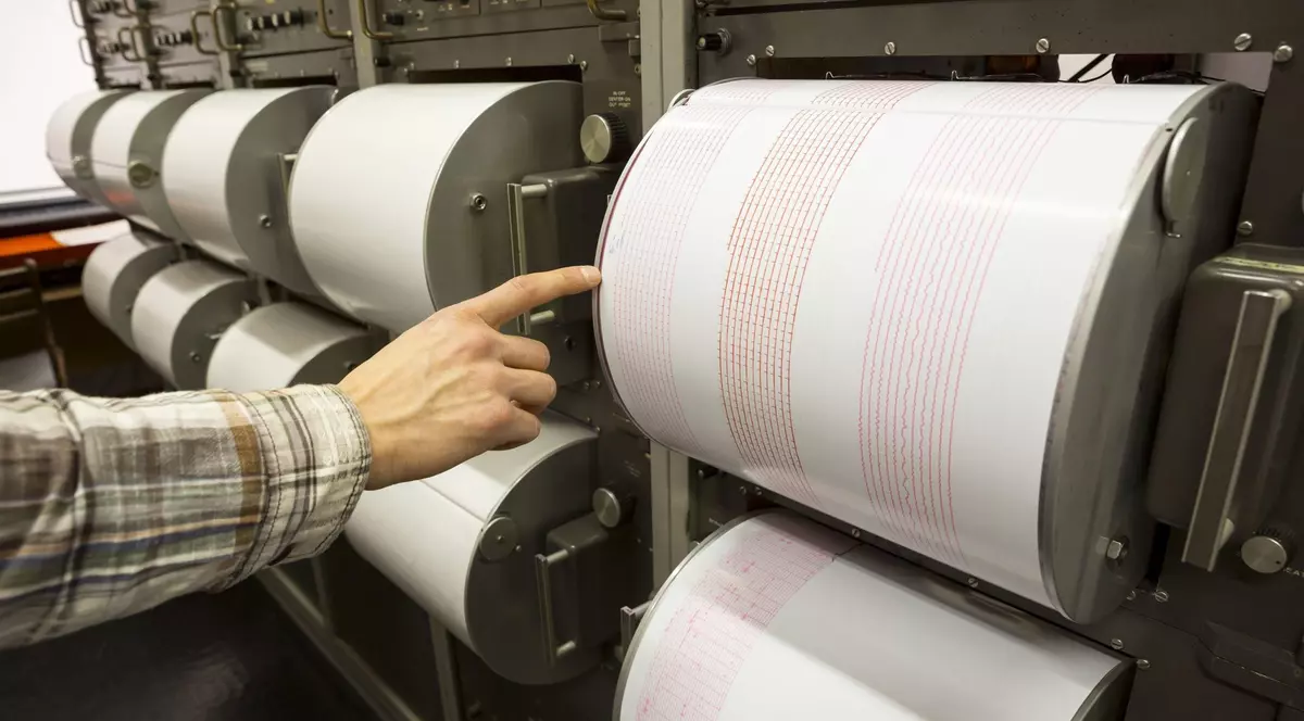 Cutremur azi, 7 decembrie, cu magnitudinea de 3,2 în zona Vrancea